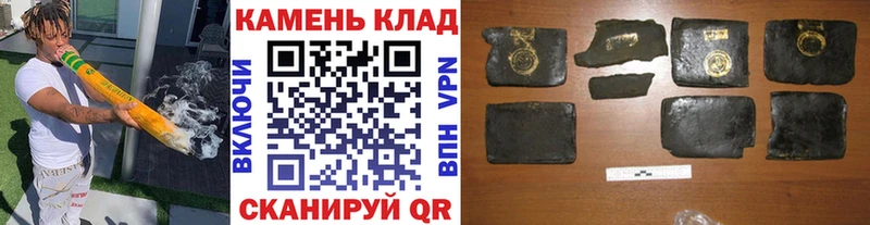 ГАШИШ 40% ТГК  Мышкин 