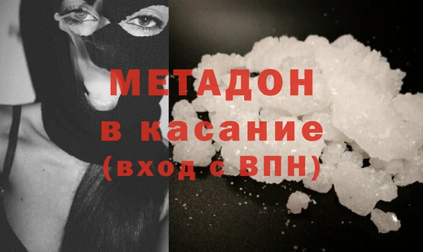 герыч Пересвет