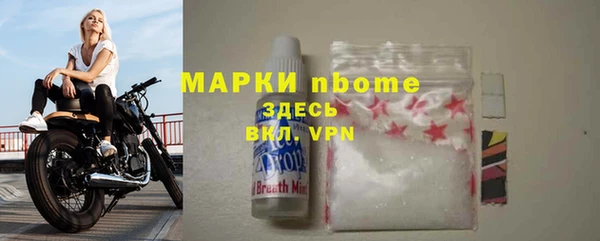 MDMA Алексеевка