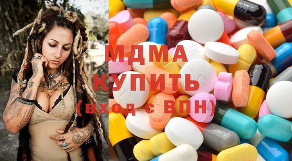 марихуана Алзамай