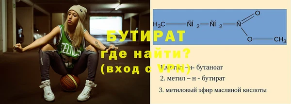 a pvp Аркадак