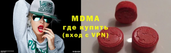 марихуана Алзамай