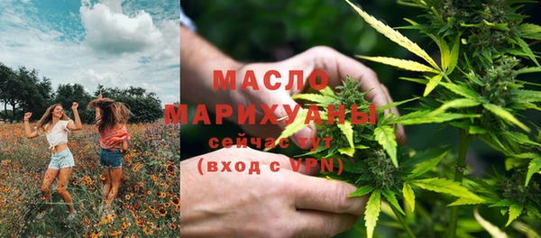 MDMA Алексеевка