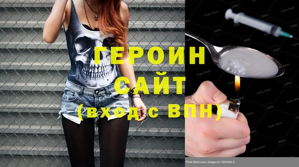 крисы Пестово