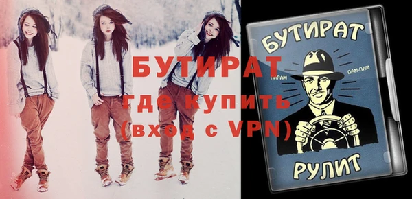 крисы Пестово