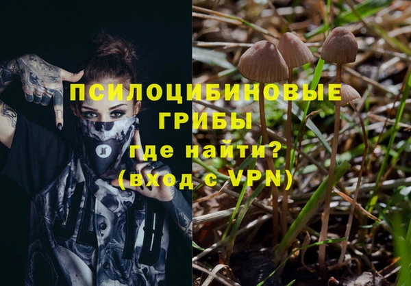 марихуана Алзамай