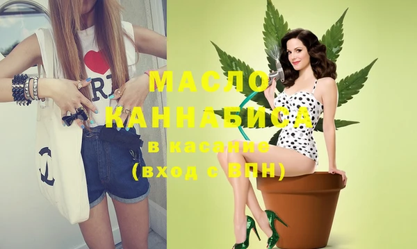 MDMA Алексеевка