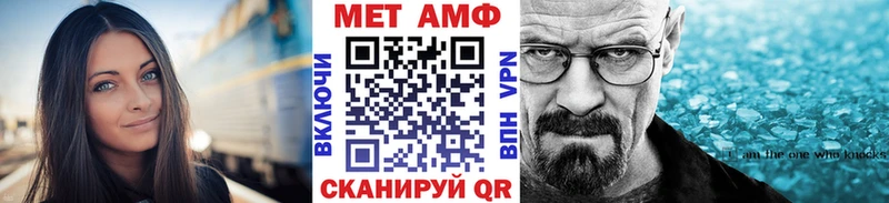 ссылка на мегу ССЫЛКА  Мышкин  Первитин пудра 